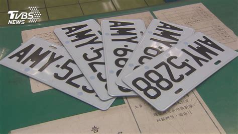 c開頭車牌|車牌「CCC」、「LGY」開頭不好嗎？交通部3月開放民眾票選決。